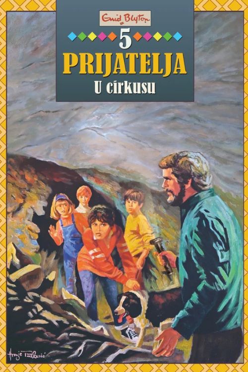 5 prijatelja: U cirkusu - Enid Blyton, naslovnica knjige