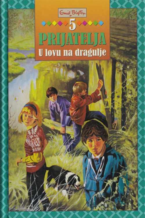 5 prijatelja - U lovu na dragulje - Enid Blyton, naslovnica knjige