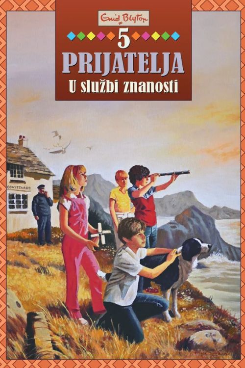 5 prijatelja: U službi znanosti - Enid Blyton, naslovnica knjige