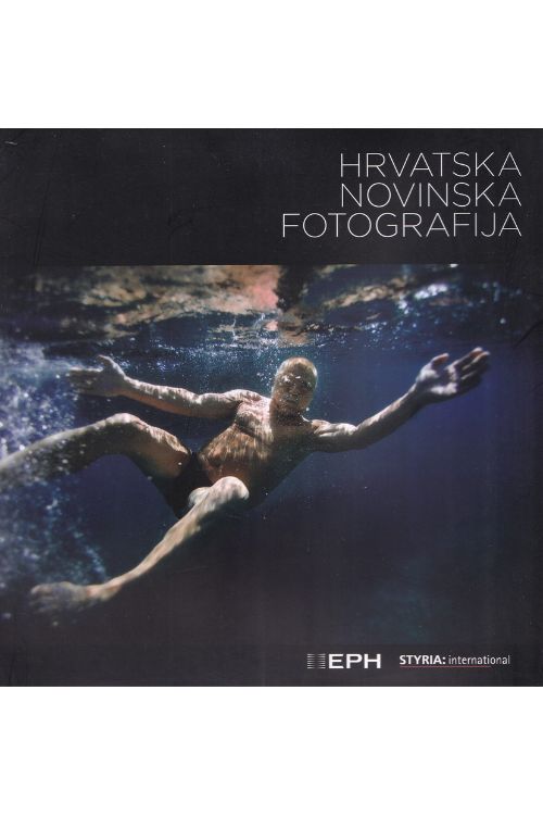 Hrvatska novinska fotografija 2008. , naslovnica knjige