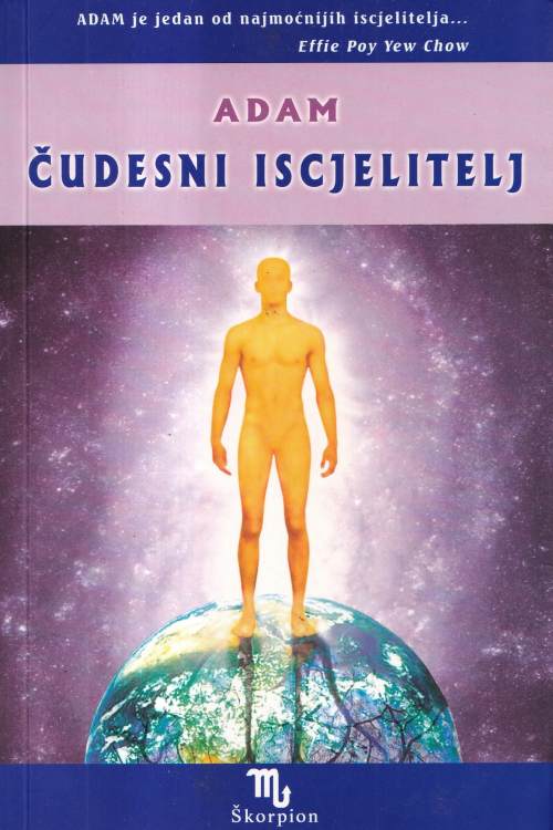 Adam: čudesni iscjelitelj , naslovnica knjige