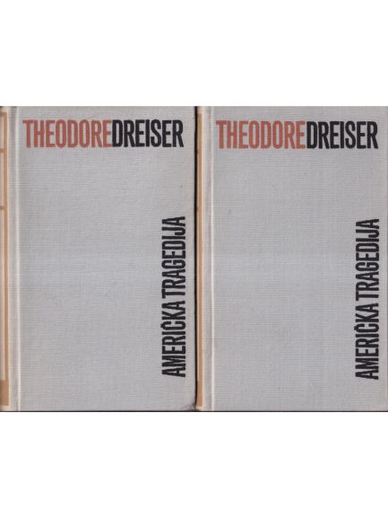 Američka tragedija 1 - 2 - Theodore Dreiser, naslovnica knjige