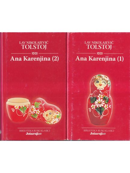 Ana Karenjina 1 - 2 - Lav Nikolajevič Tolstoj, naslovnica knjige