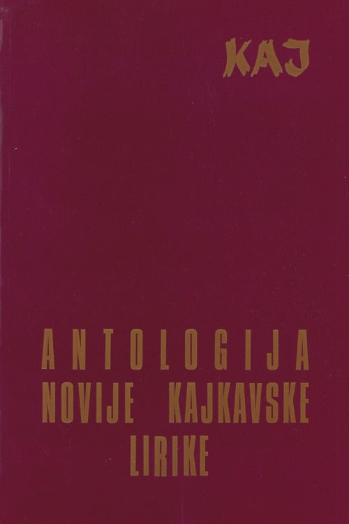Antologija novije kajkavske lirike - Mladen Kuzmanović, naslovnica knjige