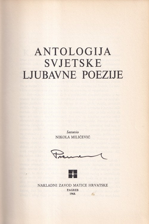 Antologija svjetske ljubavne poezije - Nikola Milićević, naslovnica knjige