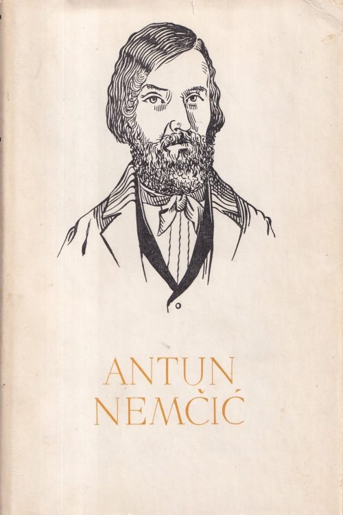 Pet stoljeća hrvatske književnosti: Antun Nemčić, naslovnica knjige
