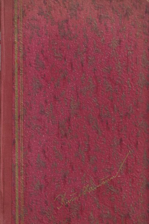August - Knut Hamsun, naslovnica knjige