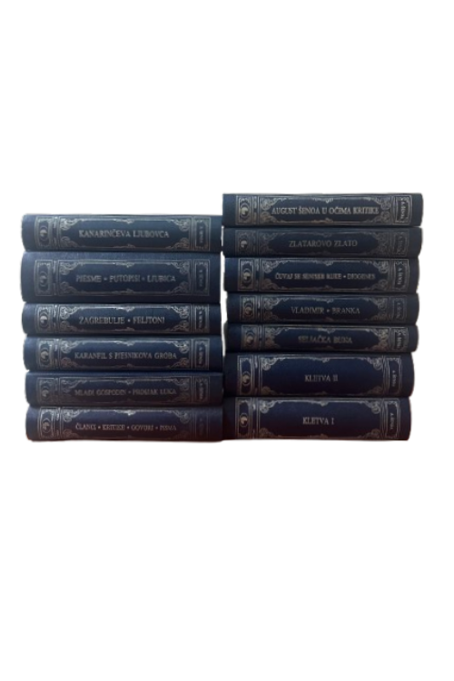 Odabrana djela 1- 13, autor August Šenoa - hrbat knjiga