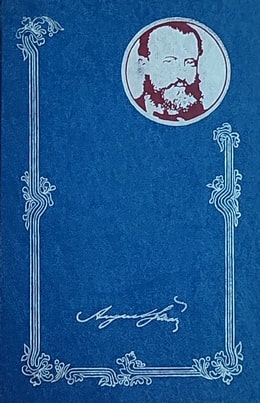 Nalovnica August Šenoa, komplet knjiga
