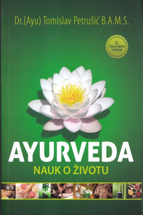 Ayurveda: nauk o životu - Tomislav Petrušić, naslovnica knjige