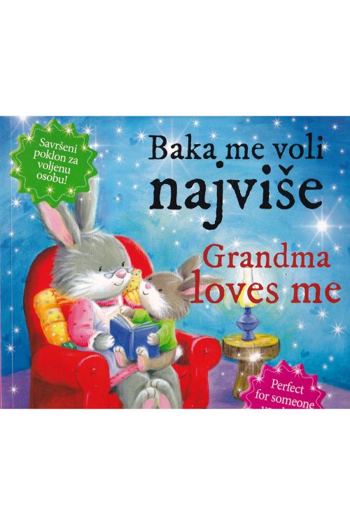 Baka me voli najviše | Grandma loves me, naslovnica knjige