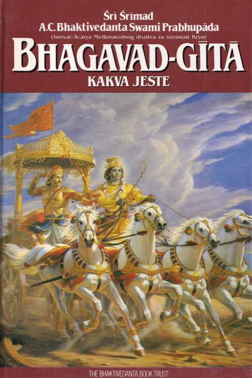 Bhagavad-gita - Sri Srimad A .C. Bhaktivedanta Swami Prabhupada, naslovnica knjige