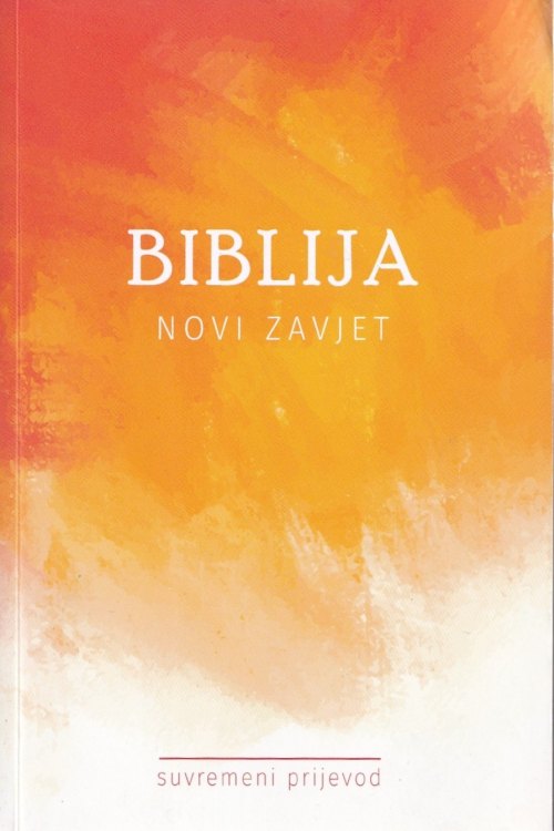 Biblija - Novi zavjet, naslovnica knjige