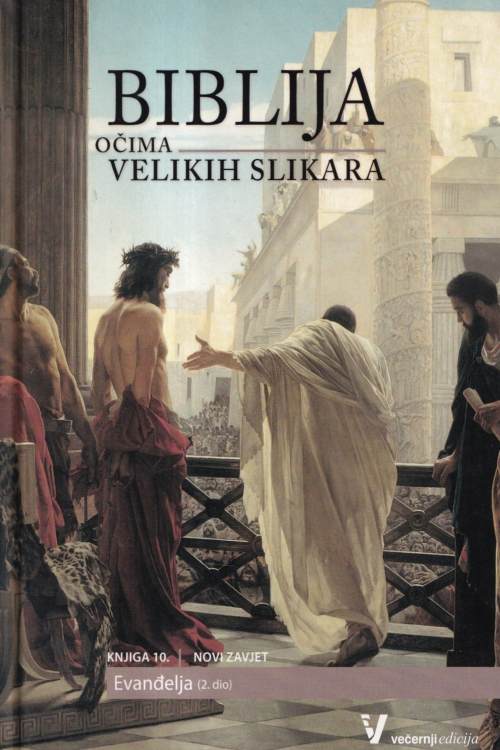 Biblija očima velikih slikara: knjiga 10. Evanđelja, naslovnica knjige
