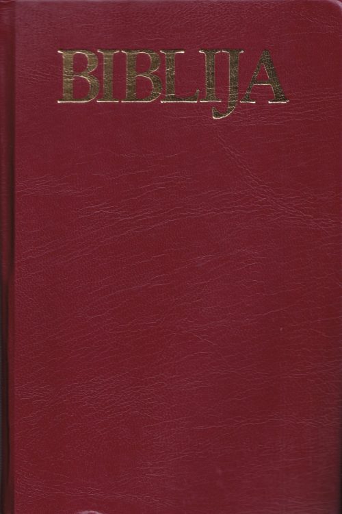 Biblija, naslovnica knjige