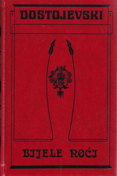 Bijele noći - F.M. Dostojevski, naslovnica knjige