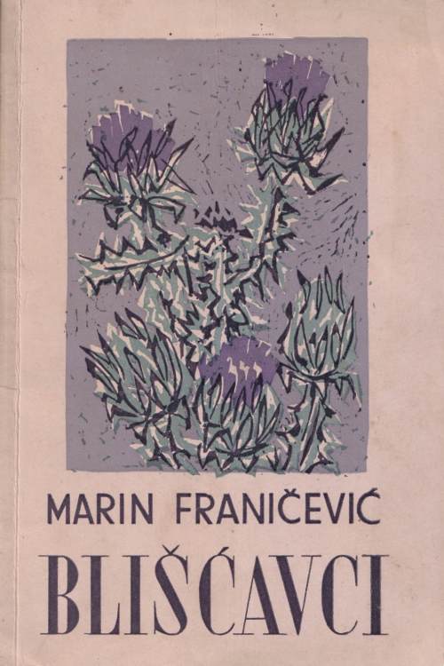 Blišćavci - Marin Franičević, naslovnica knjige