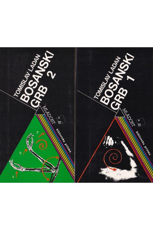 Bosanski grb 1 - 2 - Tomislav Ladan, naslovnica knjige