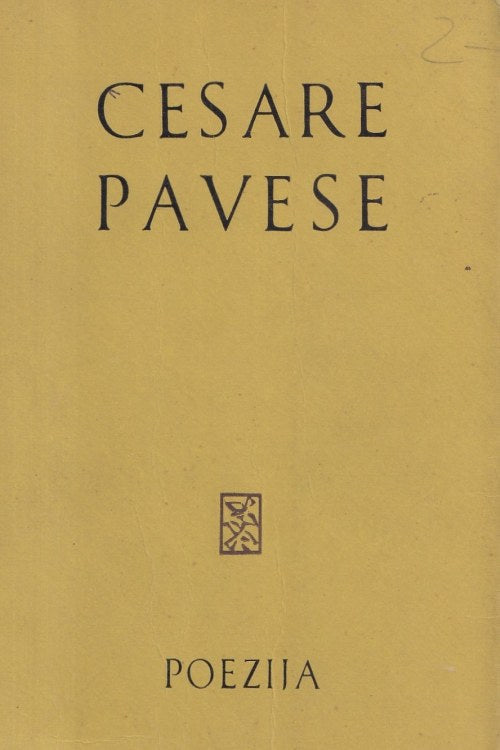 Poezija - Cesare Pavese, naslovnica knjige