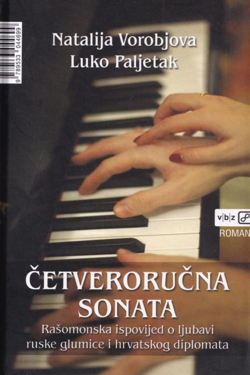 Četveroručna sonata - Natalija Vorobjova | Luko Paljetak, naslovnica knjige