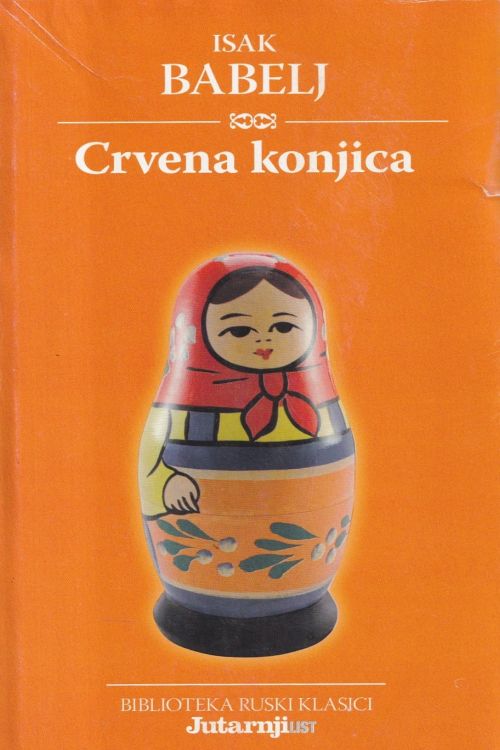 Crvena konjica - Isak Babelj, naslovnica knjige