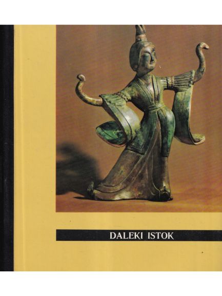 Umjetnost u slici: Daleki Istok - Hugo Munsterberg, naslovnica knjige