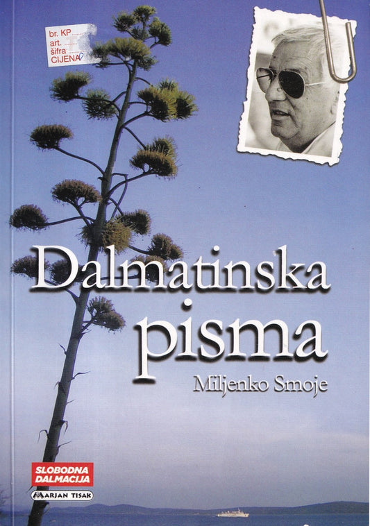 Dalmatinska pisma - Miljenko Smoje, naslovnica knjige