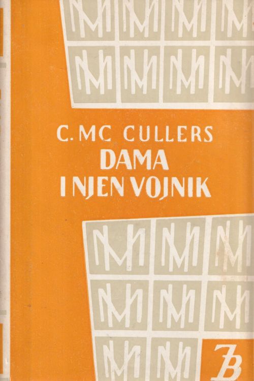 Dama i njen vojnik - Carson McCullers, naslovnica knjige