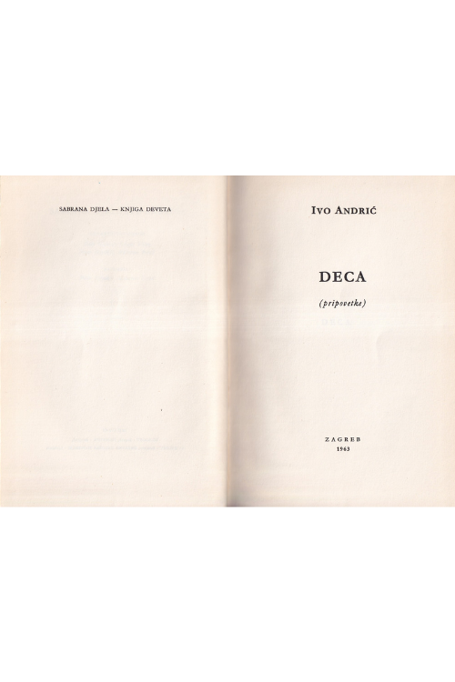 Deca - Ivo Andrić, naslovnica knjige