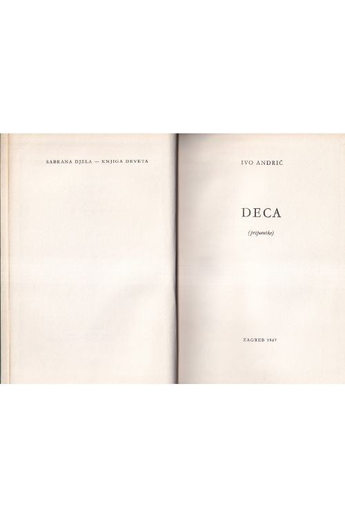 Deca - Ivo Andrić, naslovnica knjige