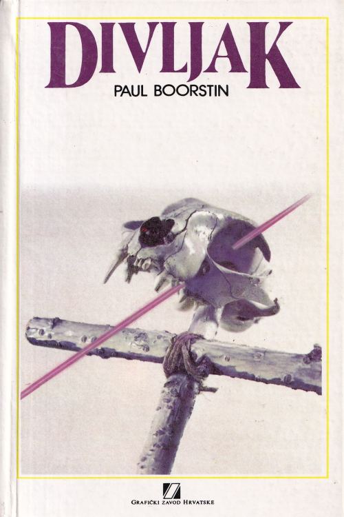 Divljak - Paul Boorstin, naslovnica knjige