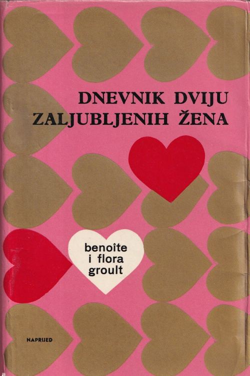 Dnevnik dviju zaljubljenih žena - Benoite i Flora Groult, naslovnica knjige