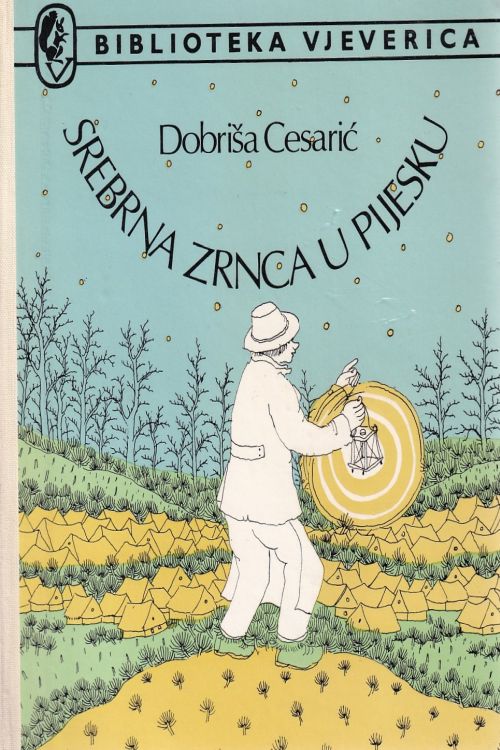 Srebrena zrnca u pijesku – Dobriša Cesarić, naslovnica knjige