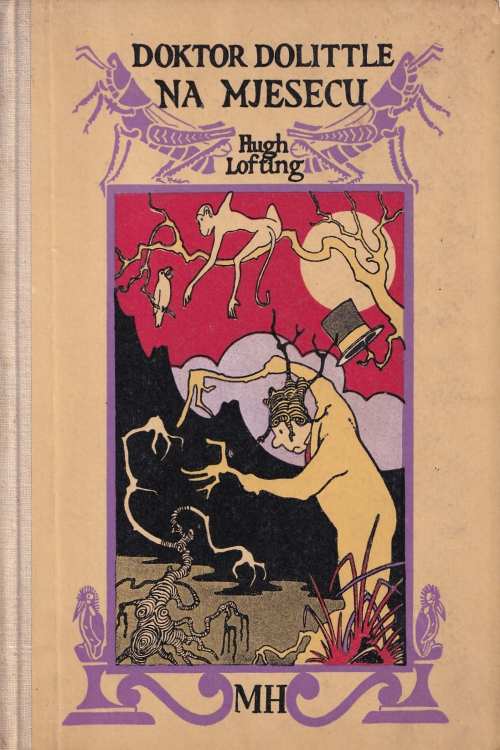 Doktor Dolittle na mjesecu - Hugh Lofting, naslovnica knjige