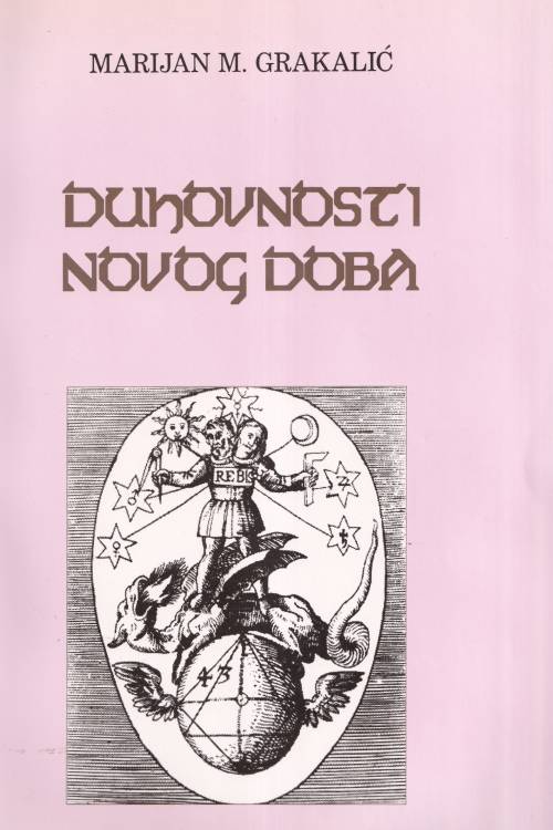Duhovnost novog doba - Marijan M. Grakalić, naslovnica knjige