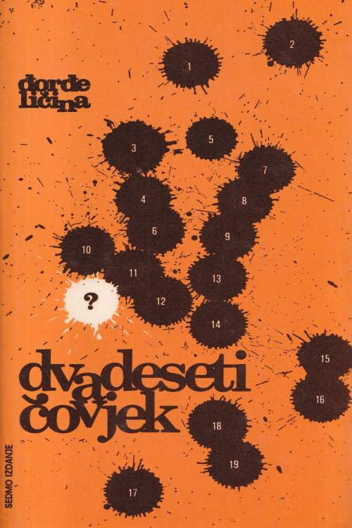 Dvadeseti čovjek - Đorđe Ličina, naslovnica knjige