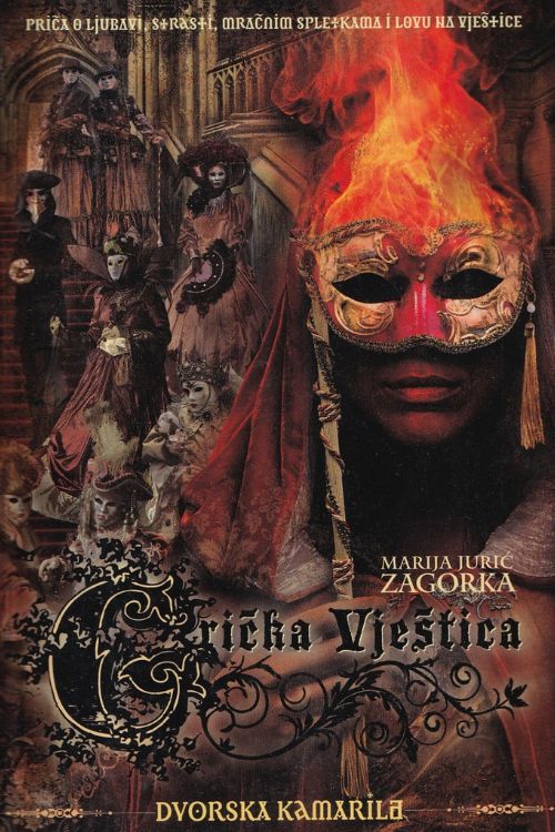 Knjiga Dvorska kamarila, autorica Marija Jurić Zagorka - naslovnica knjige