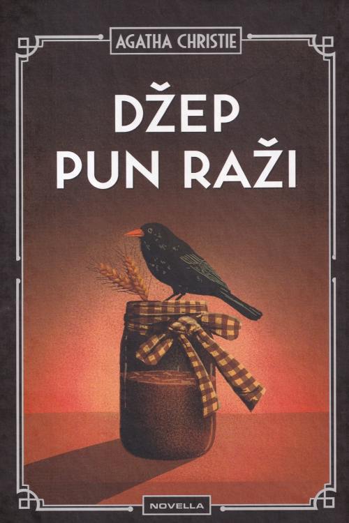Džep pun raži - Agatha Christie, naslovnica knjige