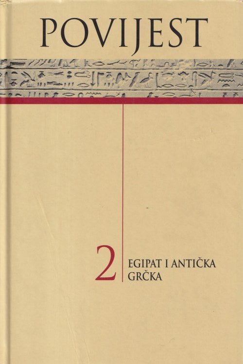 Egipat i Antička Grčka - Enrico Cravetto, naslovnica knjige