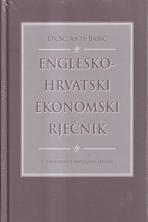 Englesko - hrvatski ekonomski rječnik - Ante Babić, naslovnica knjige