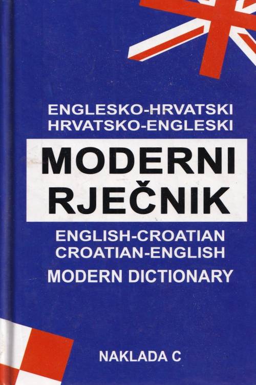 Englesko - hrvatski | hrvatsko - engleski moderni rječnik - Damir Kalogjera, naslovnica knjige