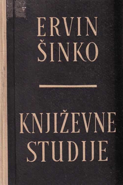 Književne studije – Ervin Šinko, naslovnica knjige
