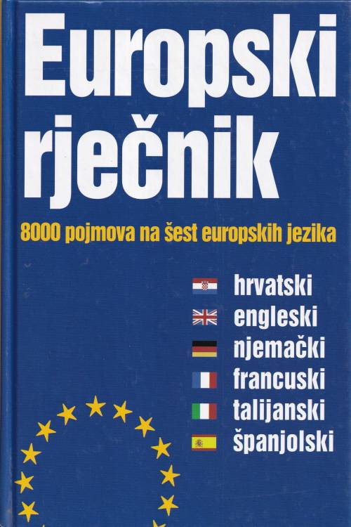 Europski rječnik, naslovnica knjige