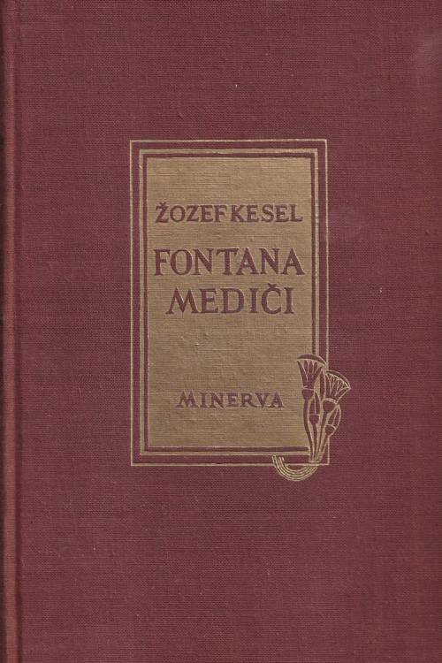Fontana Mediči - Joseph Kessel, naslovnica knjige