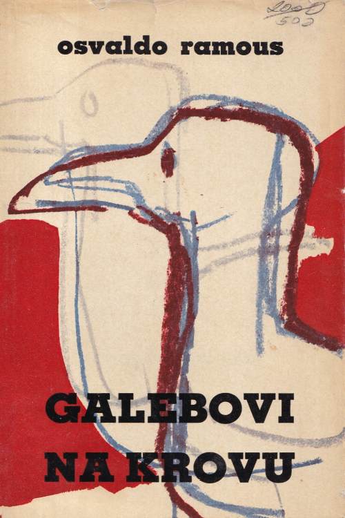 Galebovi na krovu - Osvaldo Ramous, naslovnica knjige