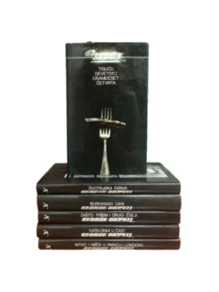 Odabrana djela 1 - 6 - George Orwell, naslovnica knjige