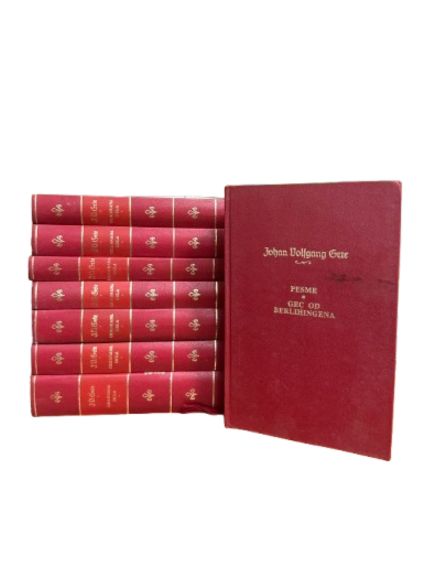Odabrana dela 1 - 8  - Johann Wolfgang Goethe, naslovnica knjige