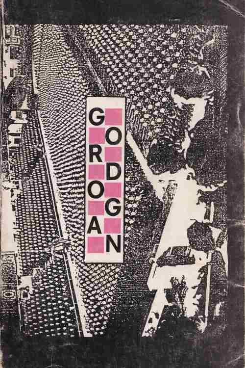 Gordogan: časopis za književnost i sva kulturna pitanja br. 15 - 16/1984, naslovnica knjige