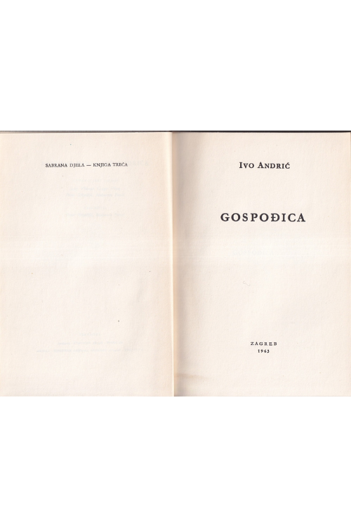 Gospođica - Ivo Andrić, naslovnica knjige