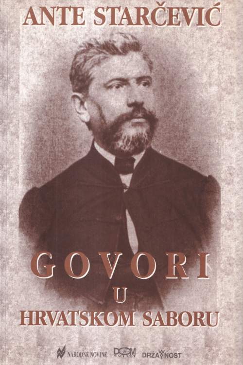 Govori u Hrvatskom saboru - Ante Starčević , naslovnica knjige